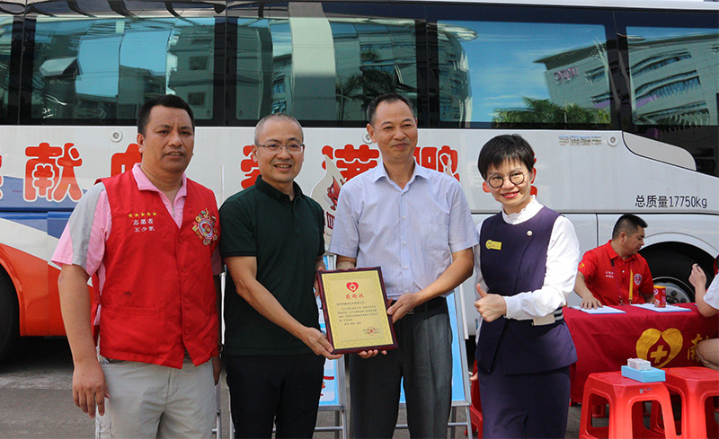 6686体育网页登录公司成功举办第一届“关爱生命，奉献爱心”无偿献血活动