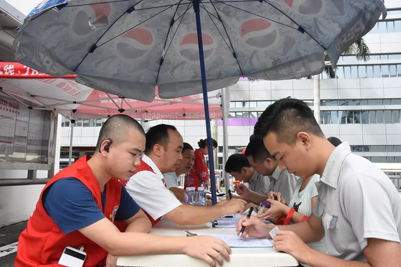 2019年8月6686体育网页登录员工无偿献血传递温暖