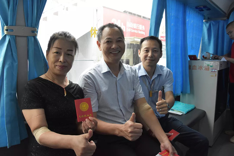 2019年8月6686体育网页登录员工无偿献血传递温暖